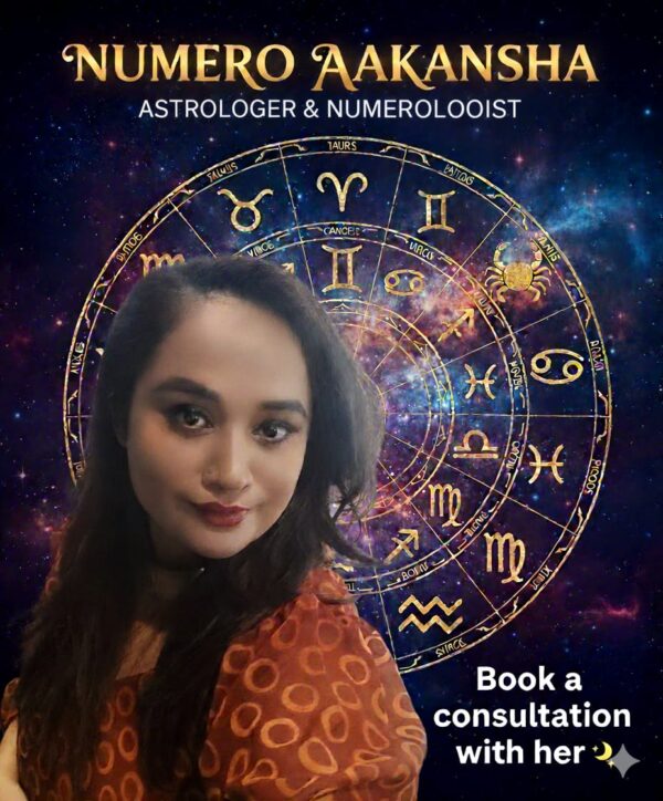 NUMERO AAKANSHA